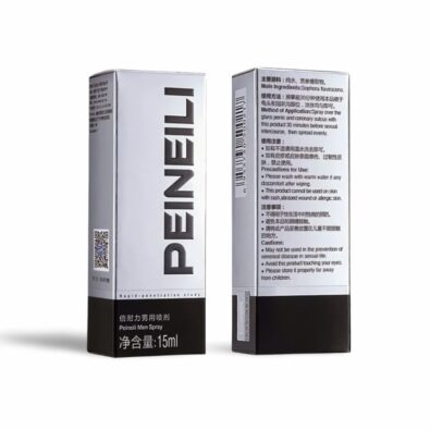 Peineili Spray In Pakistan