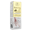 Aichun Beauty Repairing Foot Cream 100ml In Pakistan