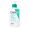 CeraVe Foaming Facial Cleanser In Pakistan