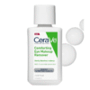 Cerave Eye Makeup Remover in Pakistan